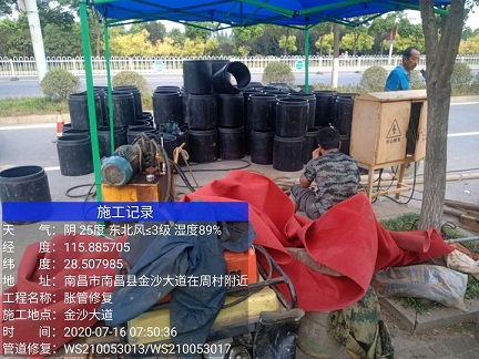 红塔管道短管置换-管道顶管-炜誉市政