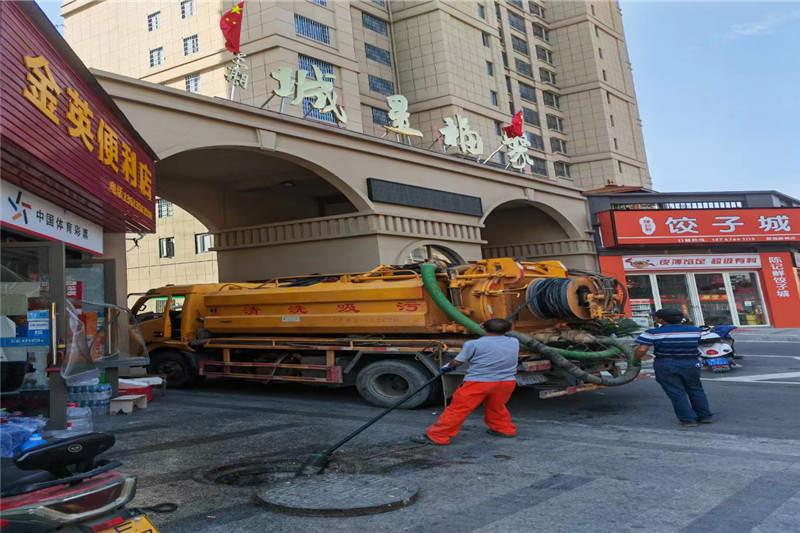 红塔管道清淤的危害性？炜誉市政工程有限公司