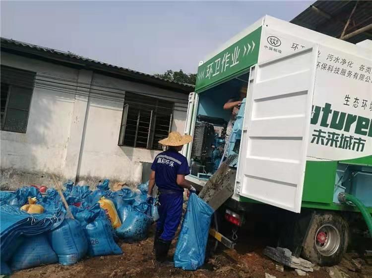 红塔工业污泥压干处理